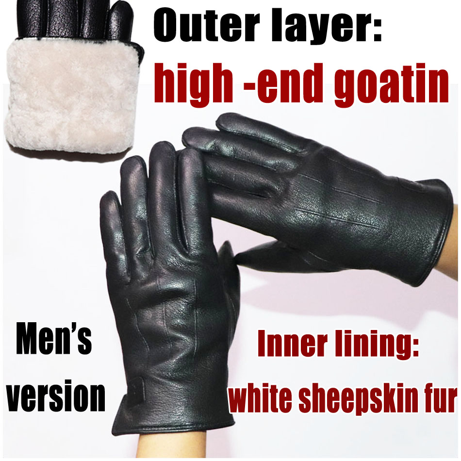 Guantes de cuero con textura d - Leather Work Winter Gloves reseña y precio